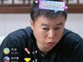 星空体育app-意甲球队派系：意甲球队的内部派系与不同球员间的关系。