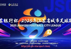 星空体育app-通过防守篮板控制能力预测球队进攻转换成功率