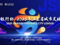 通过防守篮板控制能力预测球队进攻转换成功率