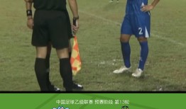 星空体育app-CBA今日足球赛程表：具体比赛时间与预测