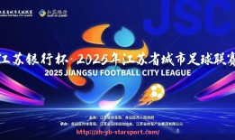 星空体育app-2017年欧冠男篮半决赛精彩赛事及体育竞技解读