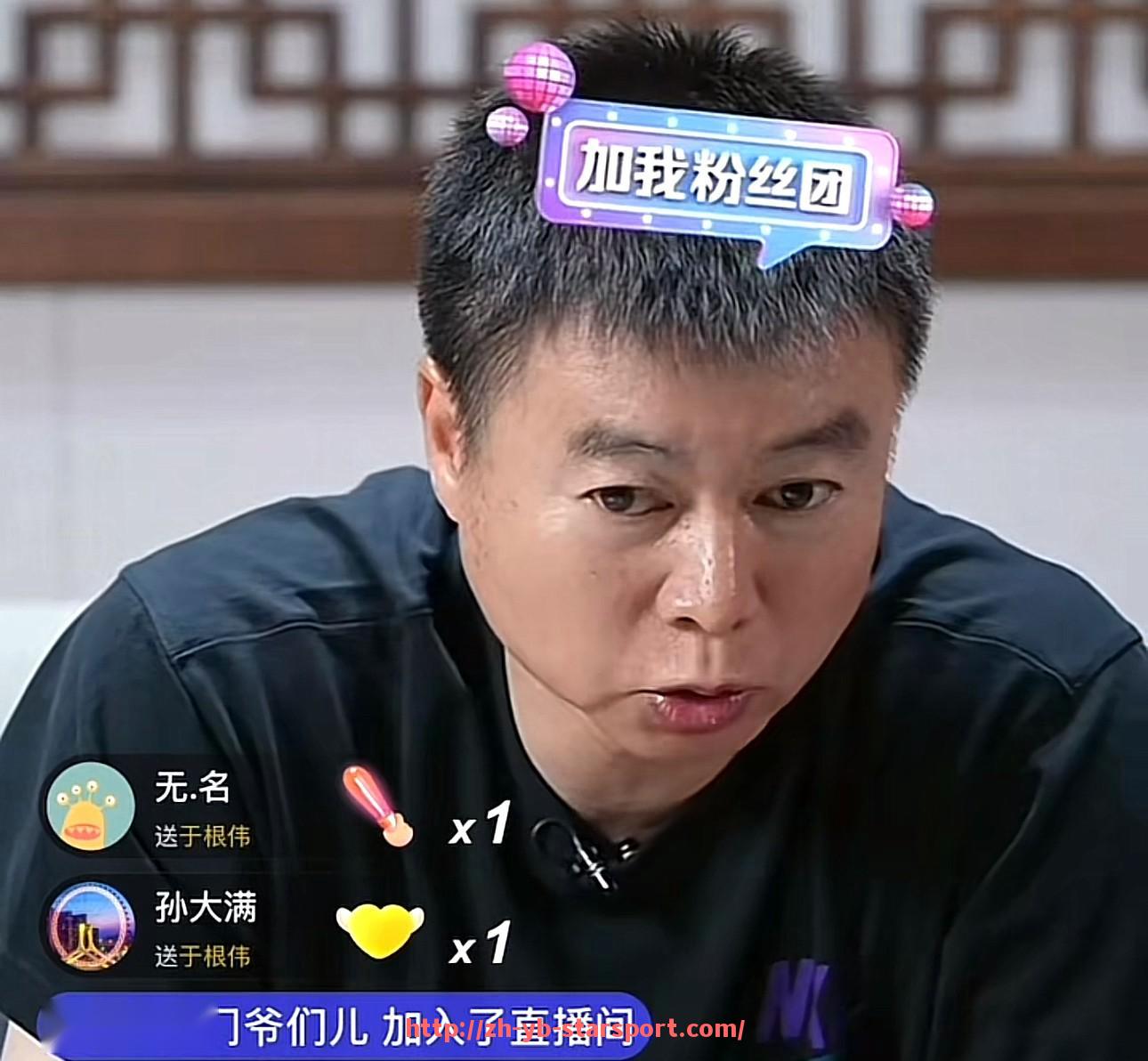 星空体育app-意甲球队派系：意甲球队的内部派系与不同球员间的关系。